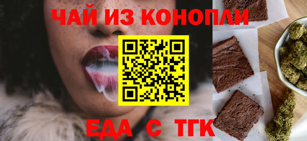  КОКАИН Обь
