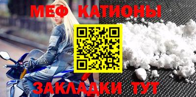 круглые Славгород