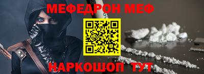 круглые Славгород