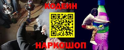 круглые Славгород
