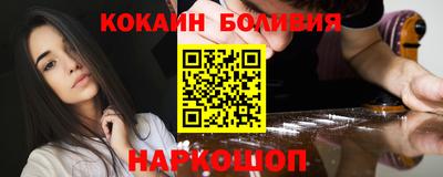 круглые Славгород