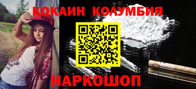 круглые Славгород