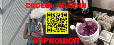 круглые Славгород
