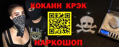 круглые Славгород