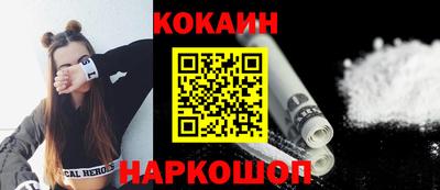 круглые Славгород