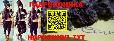 круглые Славгород