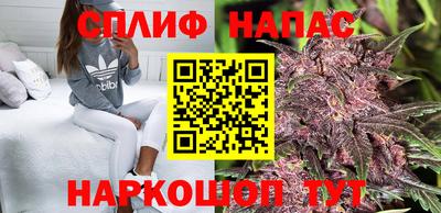 круглые Славгород