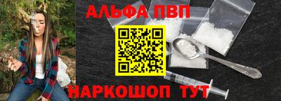 круглые Славгород