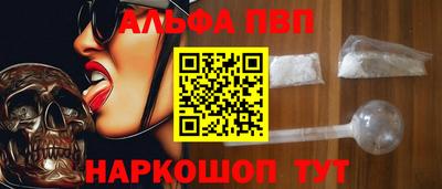 круглые Славгород