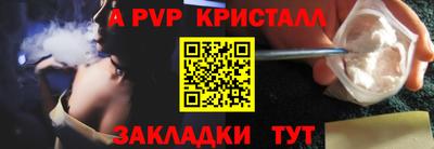 круглые Славгород