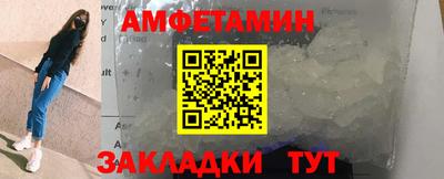 круглые Славгород