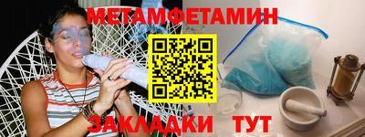 круглые Славгород