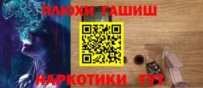 круглые Славгород