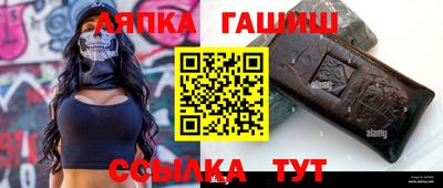 круглые Славгород